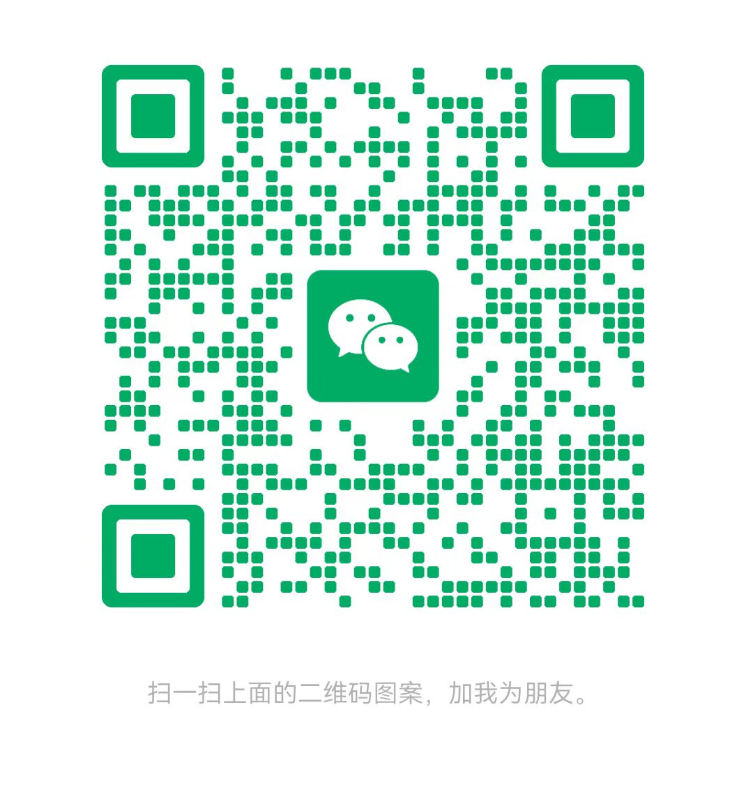 兰州太康锅炉微信二维码